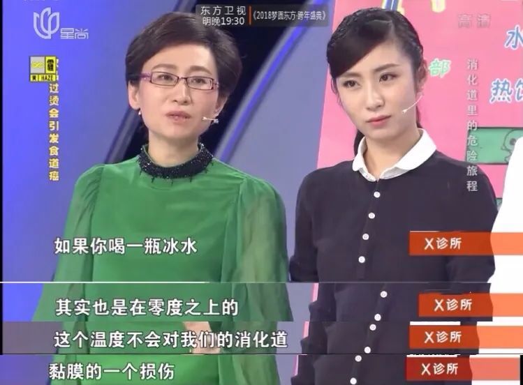 郭碧婷|16岁不吃冰的郭碧婷终于怀孕，婆婆可算如愿，这部豪门大秀要到尾声了吗？