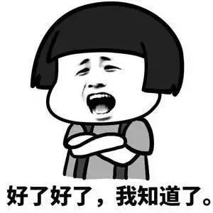 郭碧婷|16岁不吃冰的郭碧婷终于怀孕，婆婆可算如愿，这部豪门大秀要到尾声了吗？