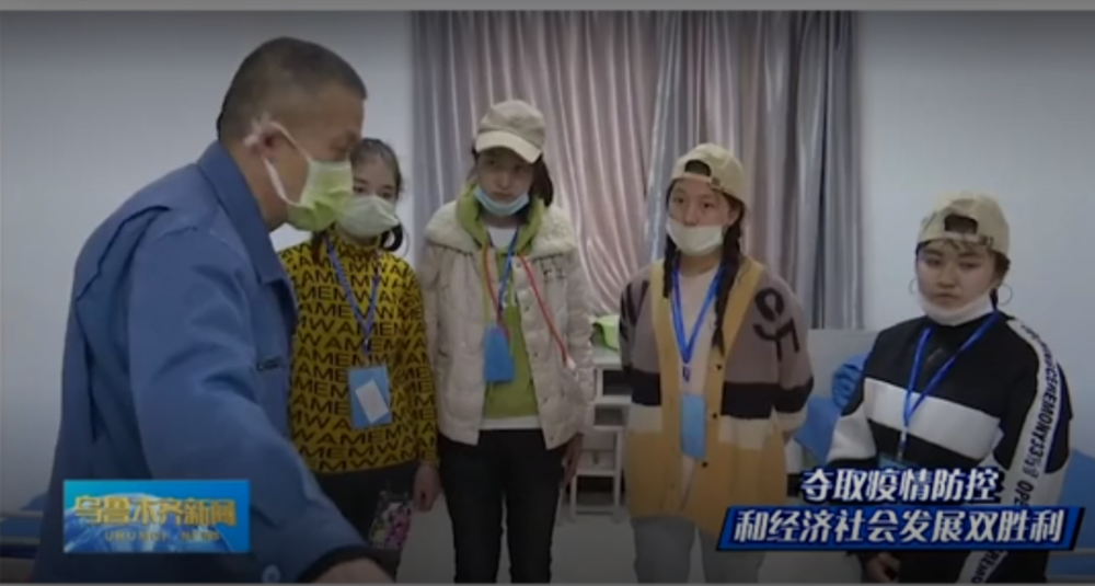 美国_时政|美媒为了黑中国，真是命都不要了………