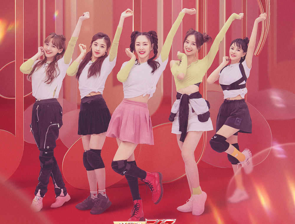 蓝盈莹|被传与蓝盈莹不和吵架，伊能静发小作文回应：扭曲事实