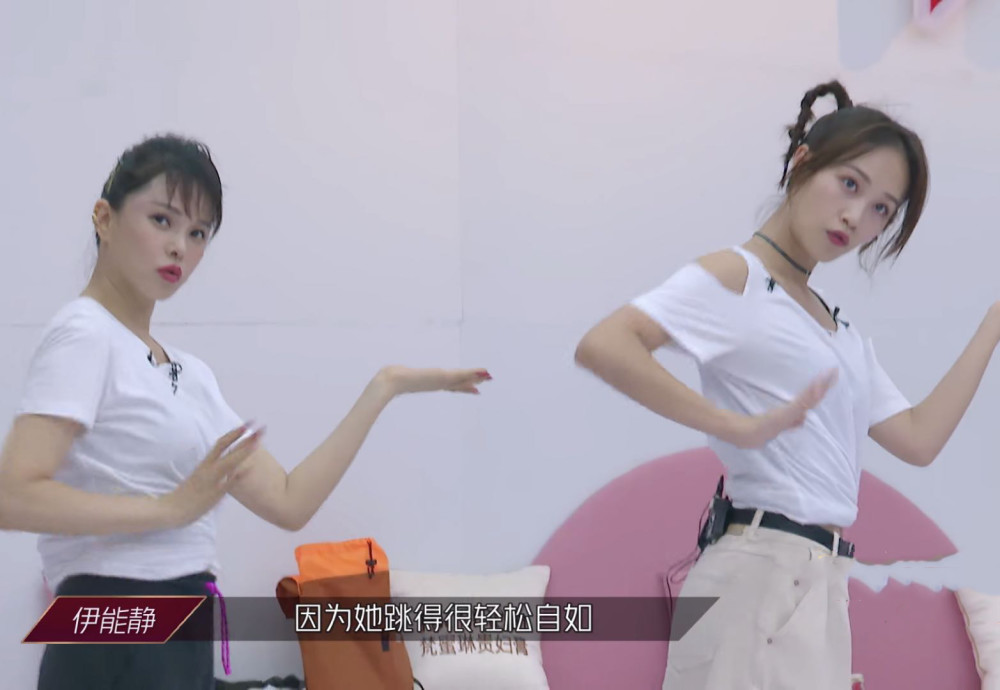 蓝盈莹|被传与蓝盈莹不和吵架，伊能静发小作文回应：扭曲事实