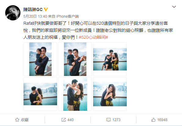 陈凯琳|香港又有艺人确诊，陈凯琳大胆挺6月孕肚逛街，热聊友人不戴口罩