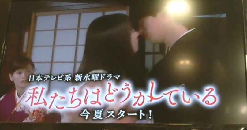 横滨流星|横滨流星确诊新冠，近期还有吻戏拍摄