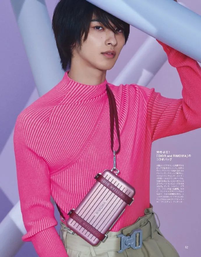 横滨流星|横滨流星确诊新冠，近期还有吻戏拍摄