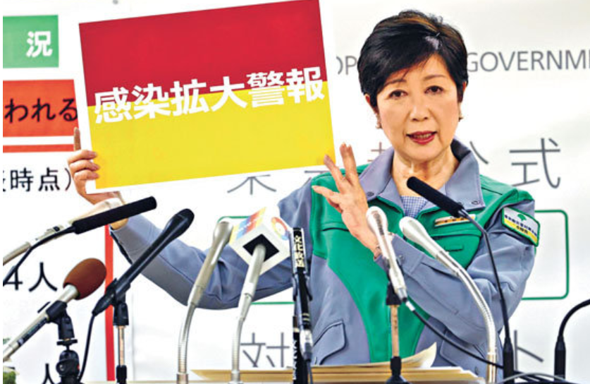 横滨流星|横滨流星确诊新冠，近期还有吻戏拍摄