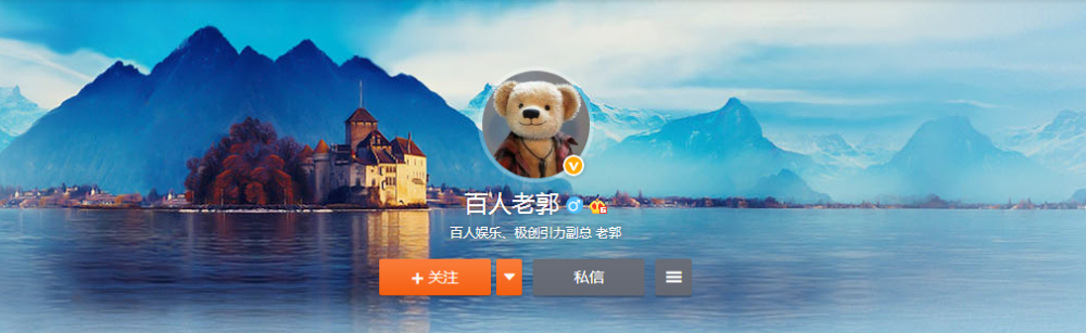 玲花|玲花老公发文表示要和Yamy斗到底，公司副总透露捧她花了几千万