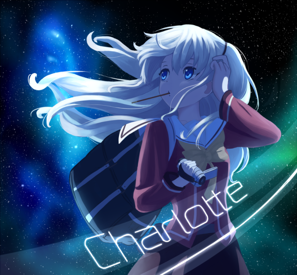 友利奈绪charlotte夏洛特