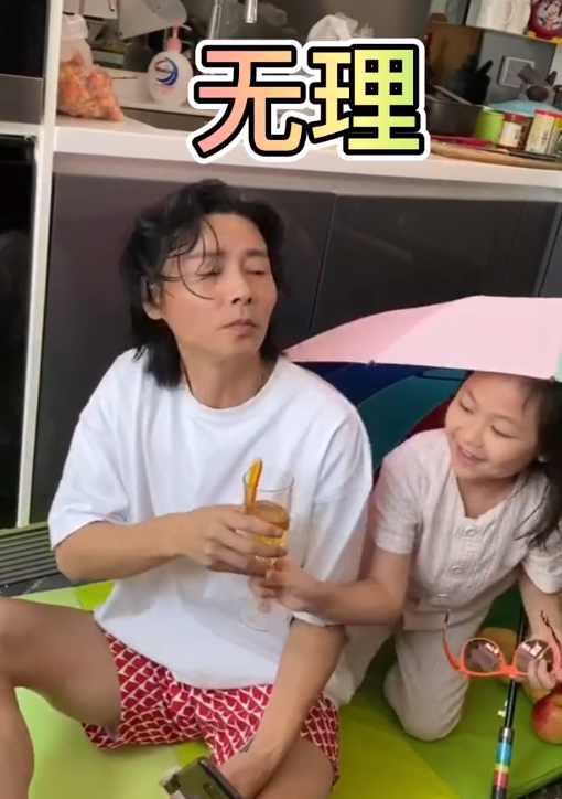 蔡少芬|蔡少芬晒美照：想不通自己为什么生了三个孩子还那么美