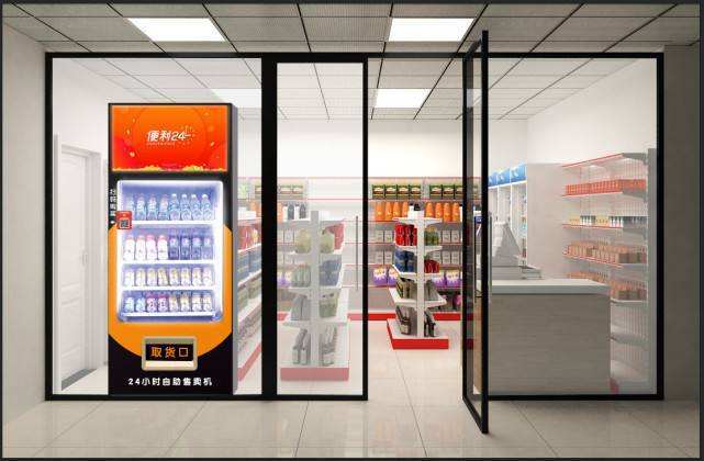 无人经济|“无人经济”加速发展，会影响“保就业”吗？