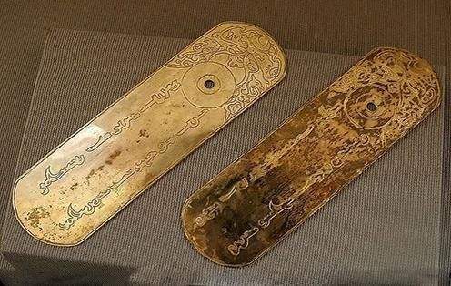 八思巴文|兴安盟发现索伦金牌，上有23个不认识的八思巴文，竟是这个意思