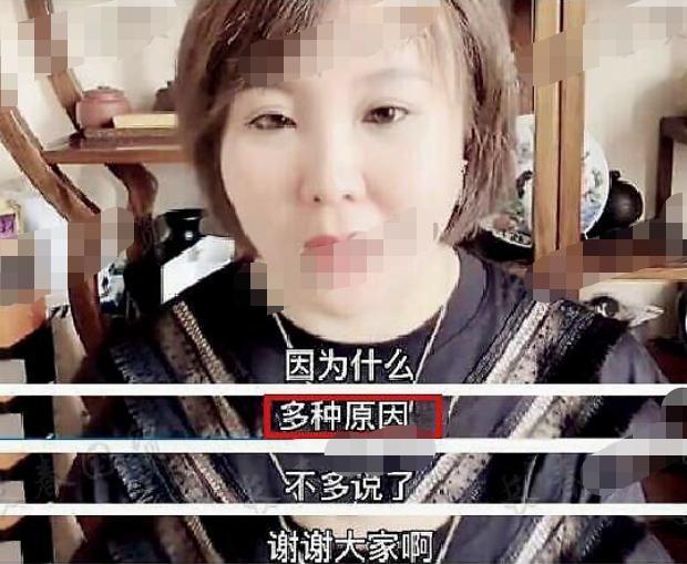 王小利|王小利拍《乡爱》12年零片酬？儿子曝换角内幕，直播只是挡箭牌