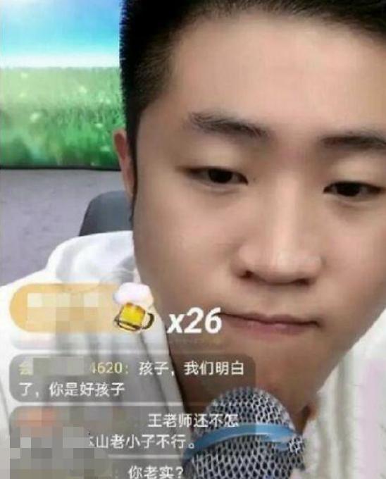 王小利|王小利拍《乡爱》12年零片酬？儿子曝换角内幕，直播只是挡箭牌