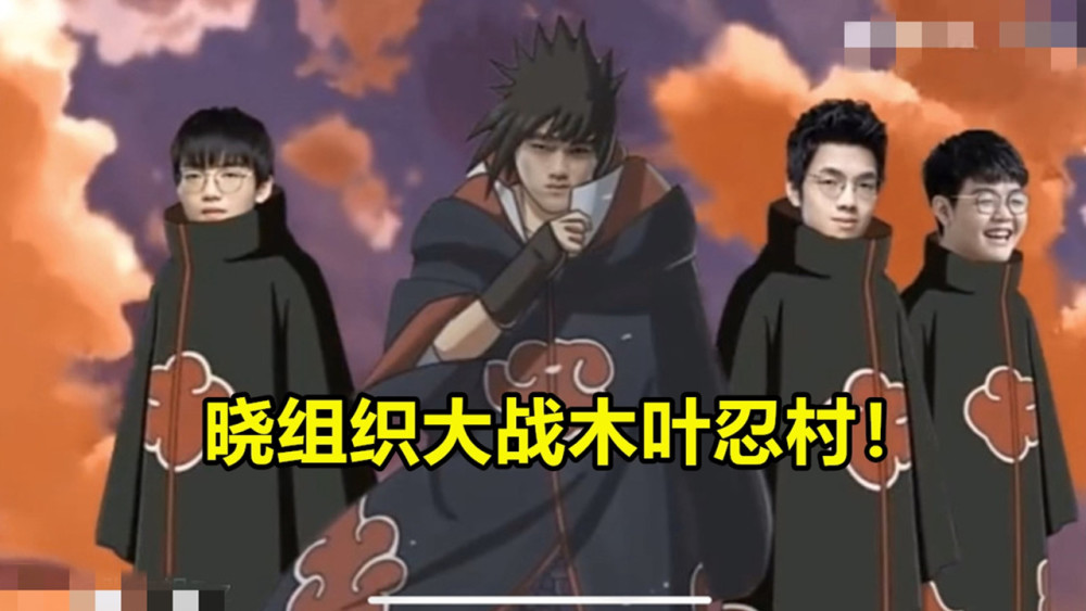 IG对战TES尚未开打，一张火影忍者的图却火了，puff能稳住吗？