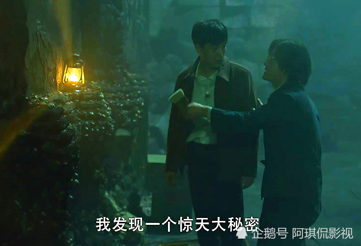 重启之极海听雷|《重启之极海听雷》：既有吐槽，还有感慨，行为逻辑是硬伤