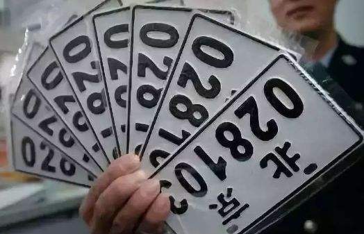 车牌|租北京车牌有哪些注意事项及建议？看这里！