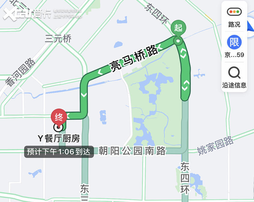 美食探店|美食探店：美食与潮流融为一身的西餐厅