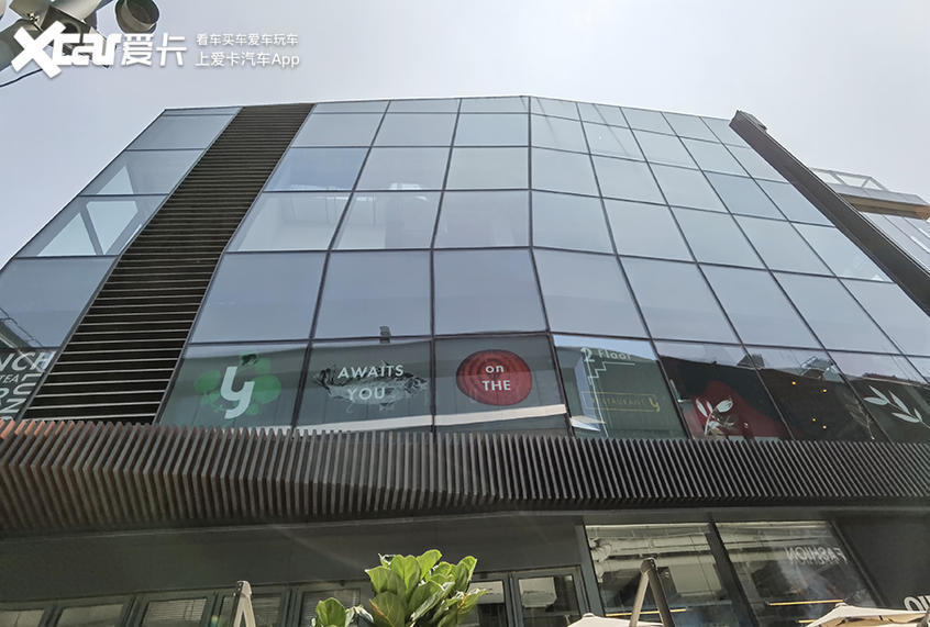 美食探店|美食探店：美食与潮流融为一身的西餐厅