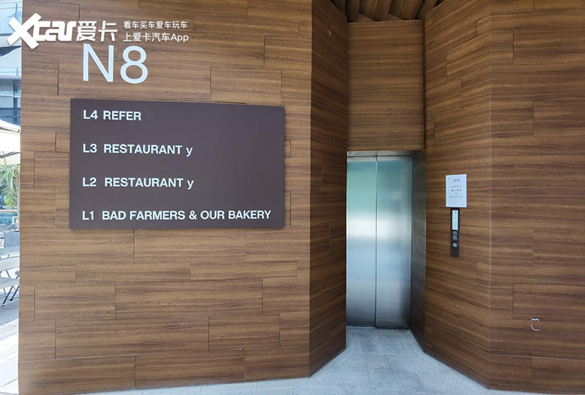 美食探店|美食探店：美食与潮流融为一身的西餐厅