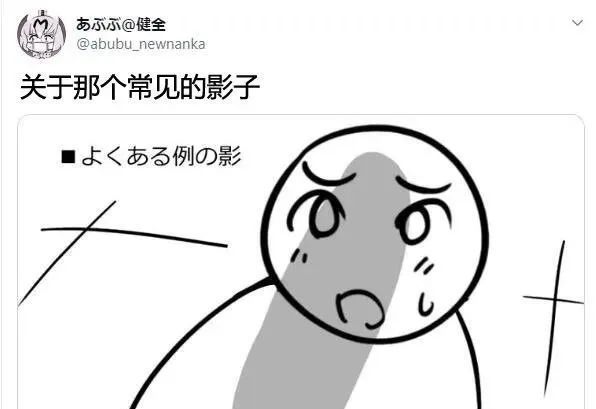 简直没眼看奇奇怪怪的姿势又增加了