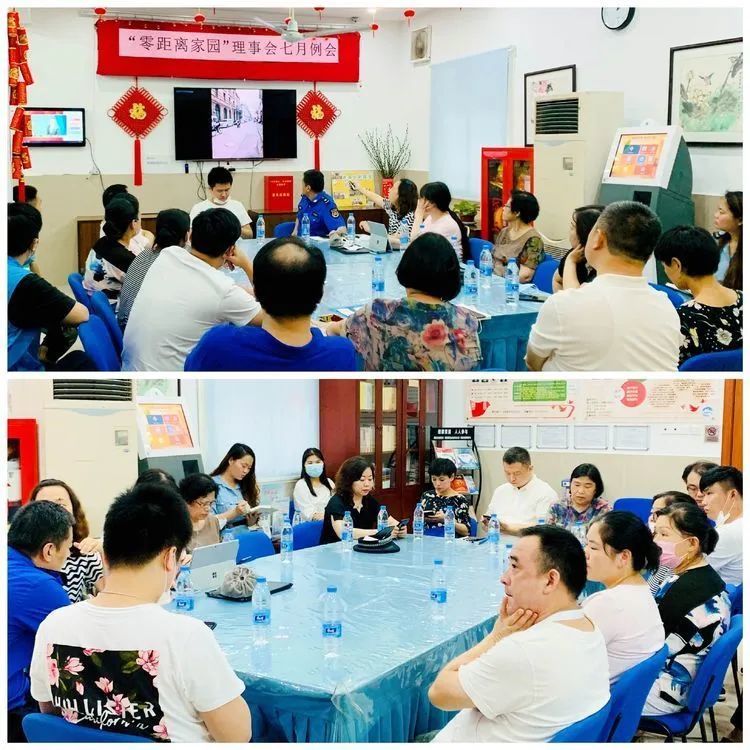 非机动车|非机动车乱停怎么办？“七嘴八舌”议事场，各出方案保通畅！