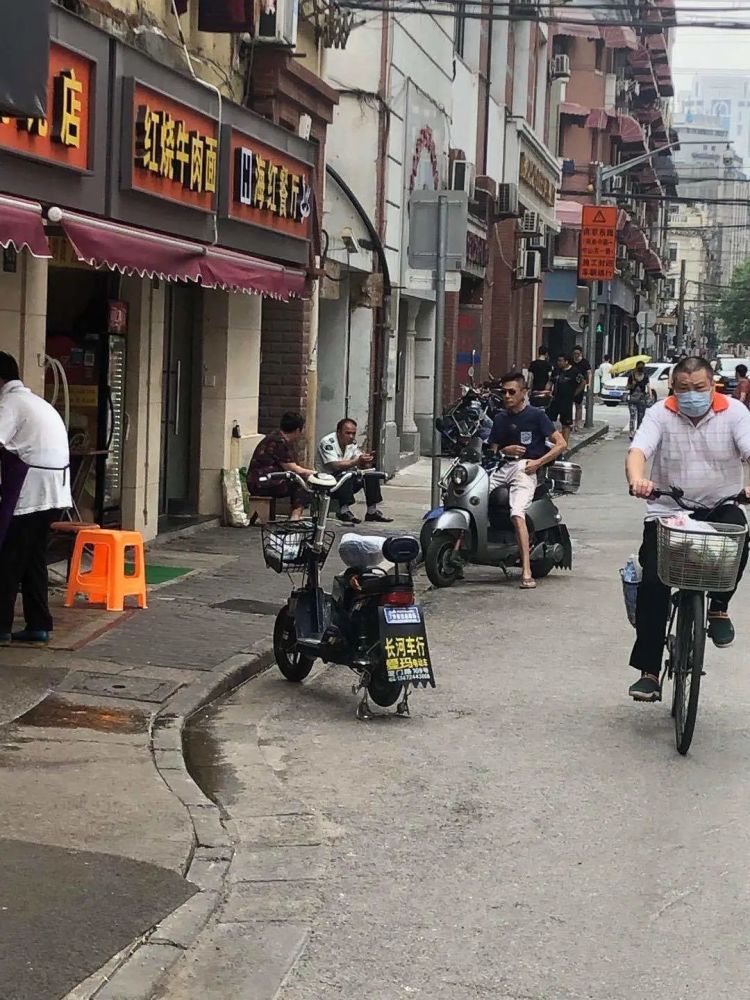 非机动车|非机动车乱停怎么办？“七嘴八舌”议事场，各出方案保通畅！