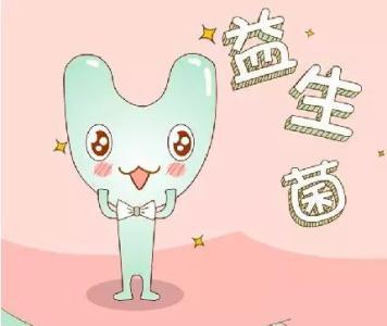 益生菌虽好合理补充才是正道