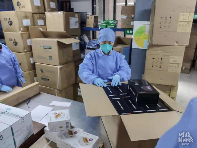 今年1月底，武汉市第七医院收到海康威视公司生产的手持测温热像仪。