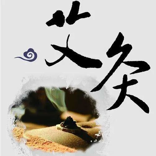 北京人|今儿大暑，北京人咱得这么吃！