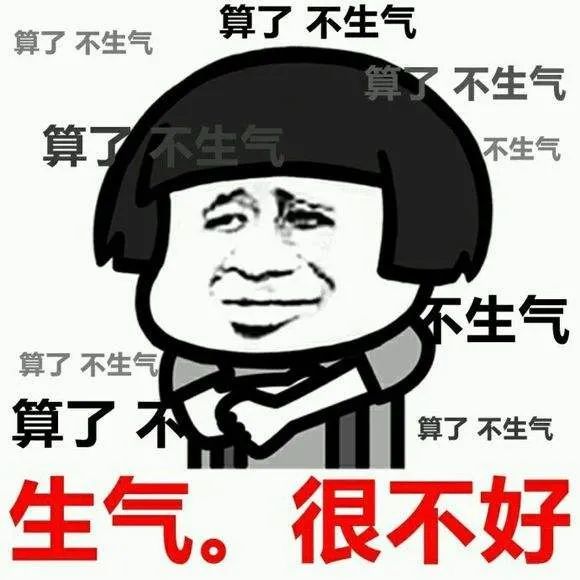 北京人|今儿大暑，北京人咱得这么吃！