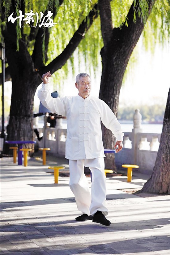 刘佩琦|“老北京”刘佩琦：让大家了解北京人的精气神