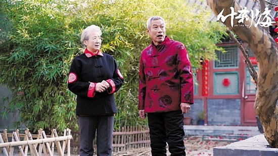 刘佩琦|“老北京”刘佩琦：让大家了解北京人的精气神