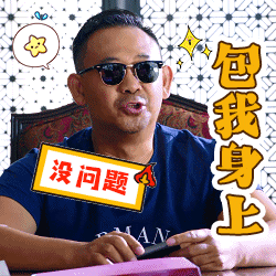 姜武:普通人中的影帝,影帝中的普通人