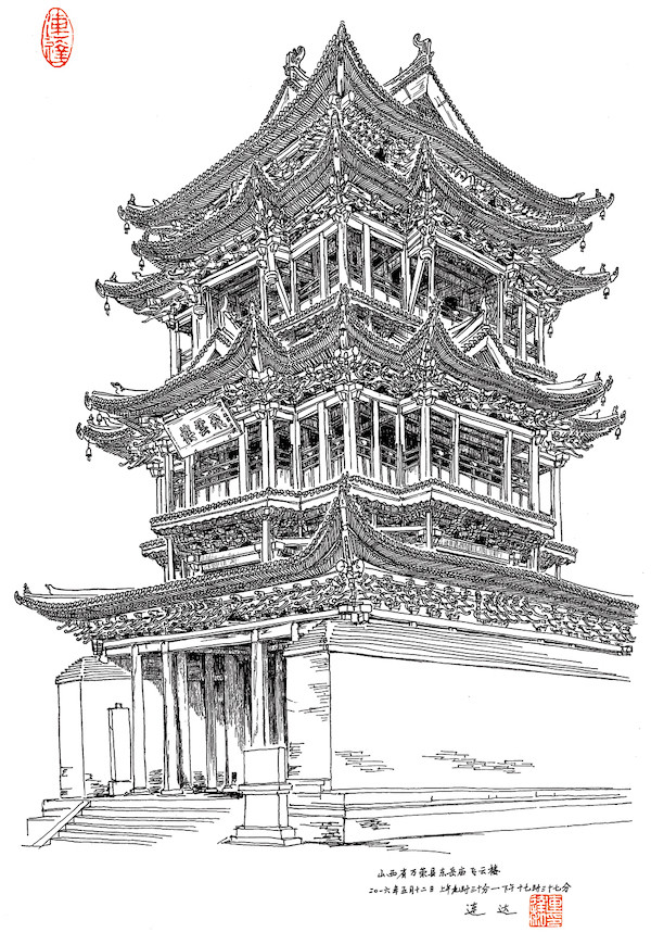 连达20年徒步山西画古庙感悟古建筑的生命与美