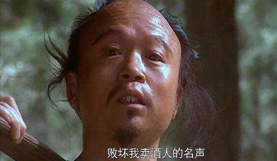 水浒传里白胜被捕变节为何还能以地耗星排在第106位