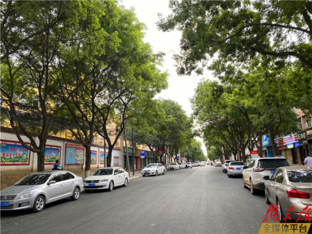 庆阳市西峰区街道图片