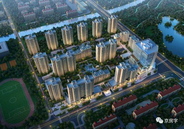 共有产权房|东四环旁共有产权房周五摇号 43000元/平