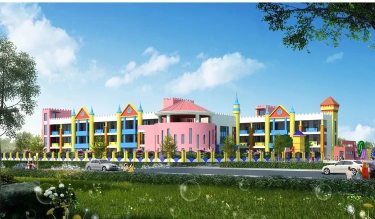 清流县屏山幼儿园2020年秋季招生公告