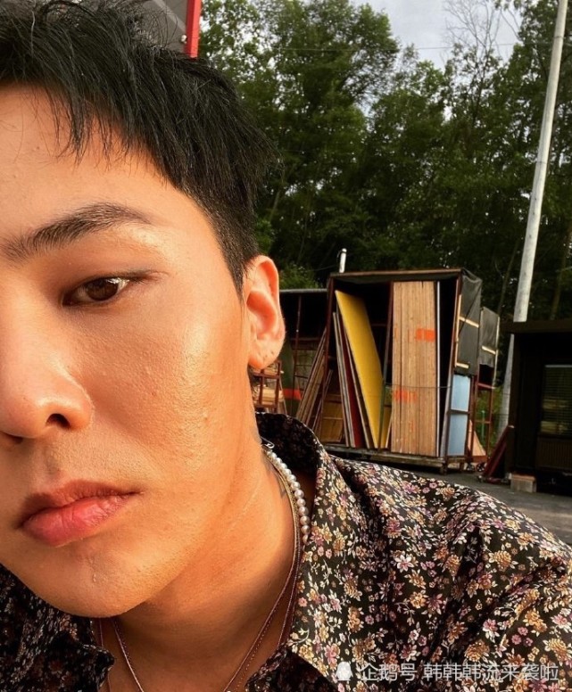 Bigbang权志龙久违营业晒怼脸自拍 无滤镜无精修皮肤状态引热议 腾讯网