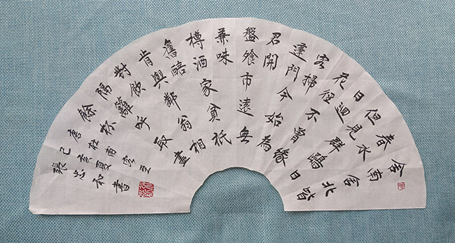 张忠和|秀美俊健生妙韵——书法家张忠和作品欣赏