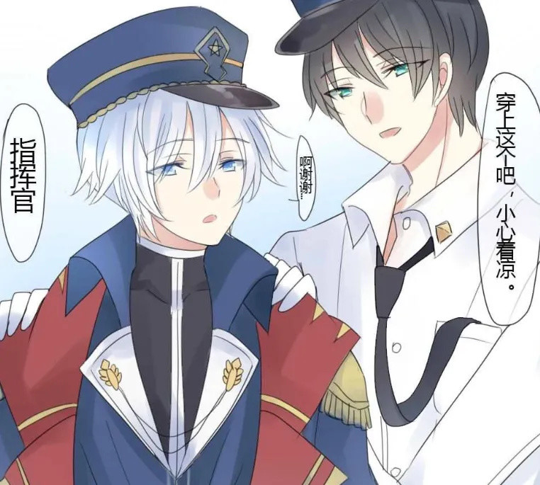 爆笑干将莫邪的爱情让诸葛羡慕于是赵云满足他被公主抱的心愿