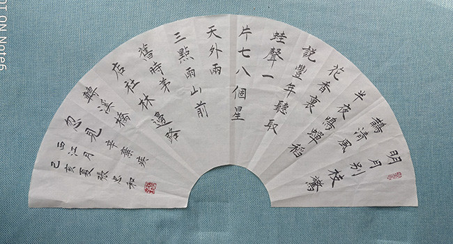 张忠和|秀美俊健生妙韵——书法家张忠和作品欣赏