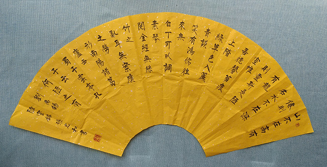 张忠和|秀美俊健生妙韵——书法家张忠和作品欣赏