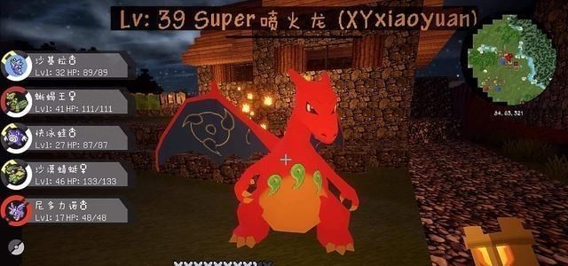 哪个版本的 我的世界 你最喜欢 作为复古玩家的我 很少换版本 腾讯新闻