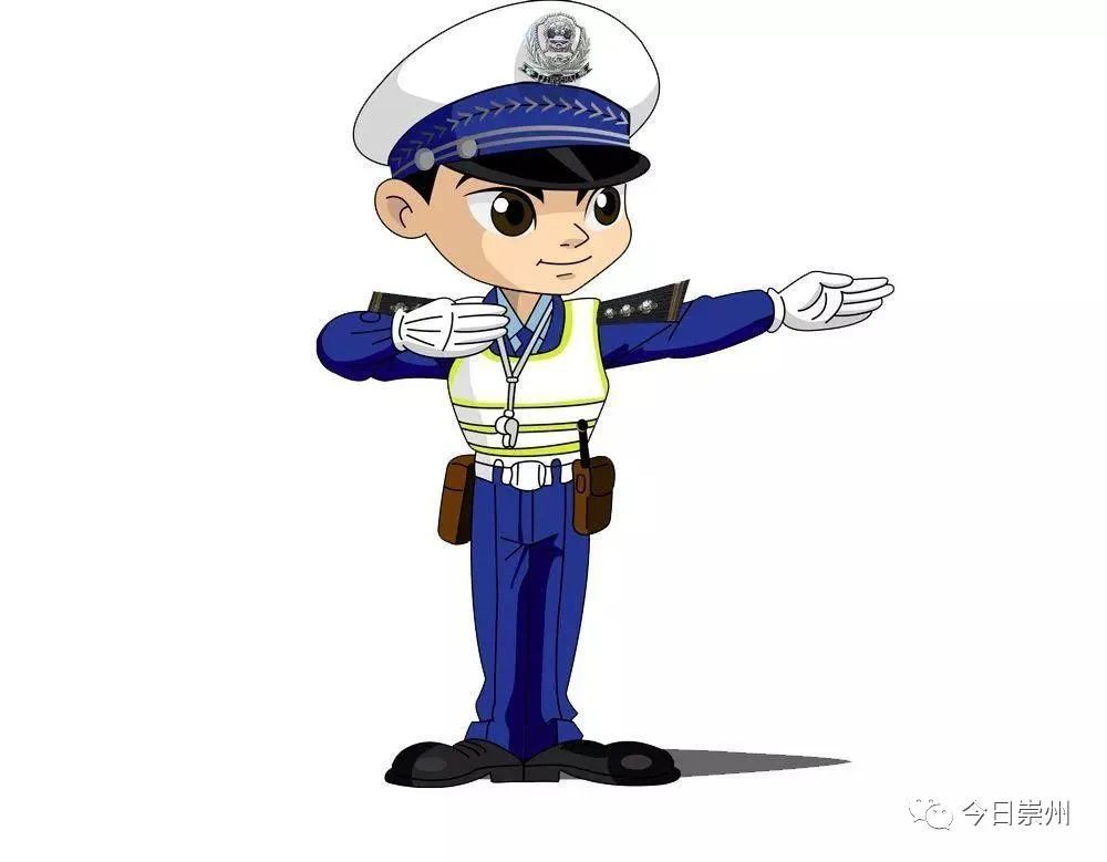 撞死人还逃逸抓