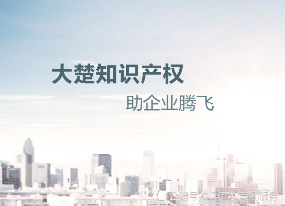 北京|第15届北京发明创新大赛正式启动