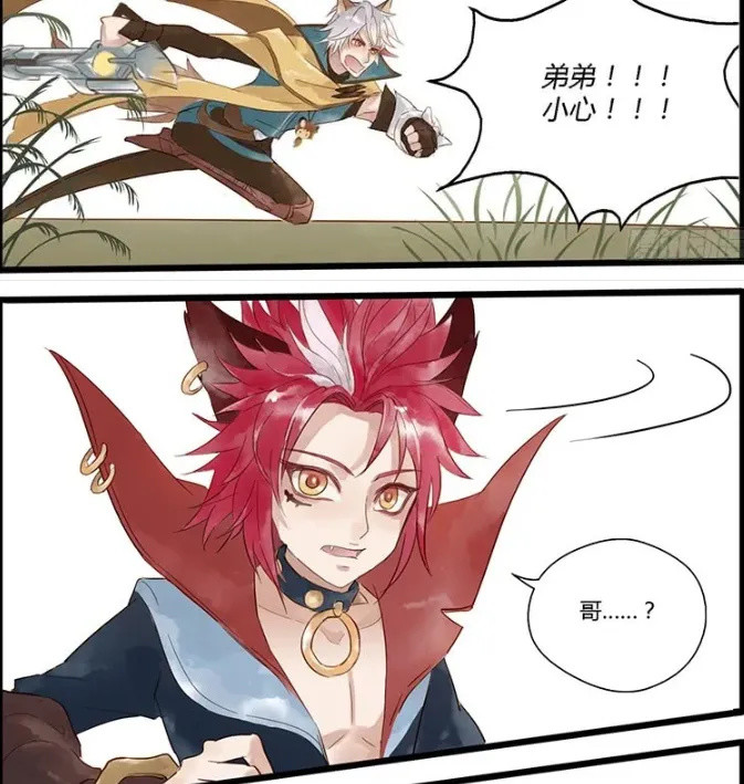 王者漫画百里守约一顿野操作只为抢弟弟野怪玄策也是无语了