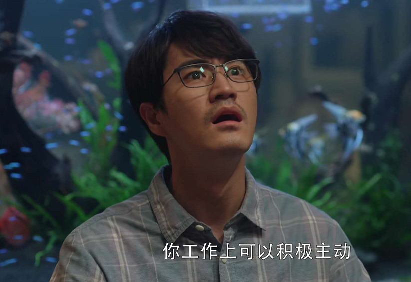 钟晓芹|三十而已：钟晓芹和陈屿复婚的最大障碍，不是钟晓阳而是谁来避风