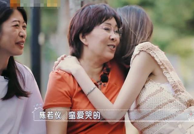 伊能静|陈若仪帮婆婆打马赛克，钟丽缇帮婆婆直播刷礼物，伊能静与婆婆呢