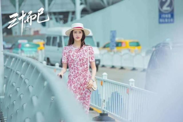 佟丽娅|佟丽娅错过顾佳不算啥，《三十而已》女主最惨，风头都让童瑶抢了