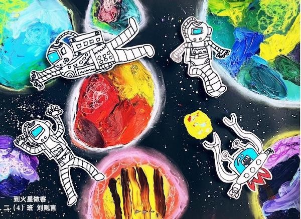 火星|比起获奖 播撒科学“种子”更重要